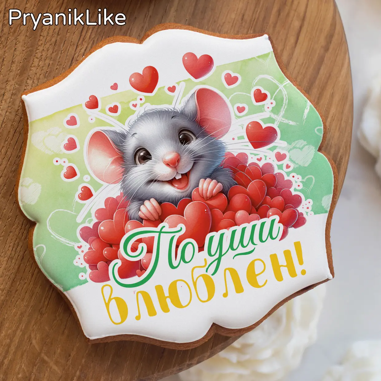 Пряник фигурный квадрат (10-10 см.) 02